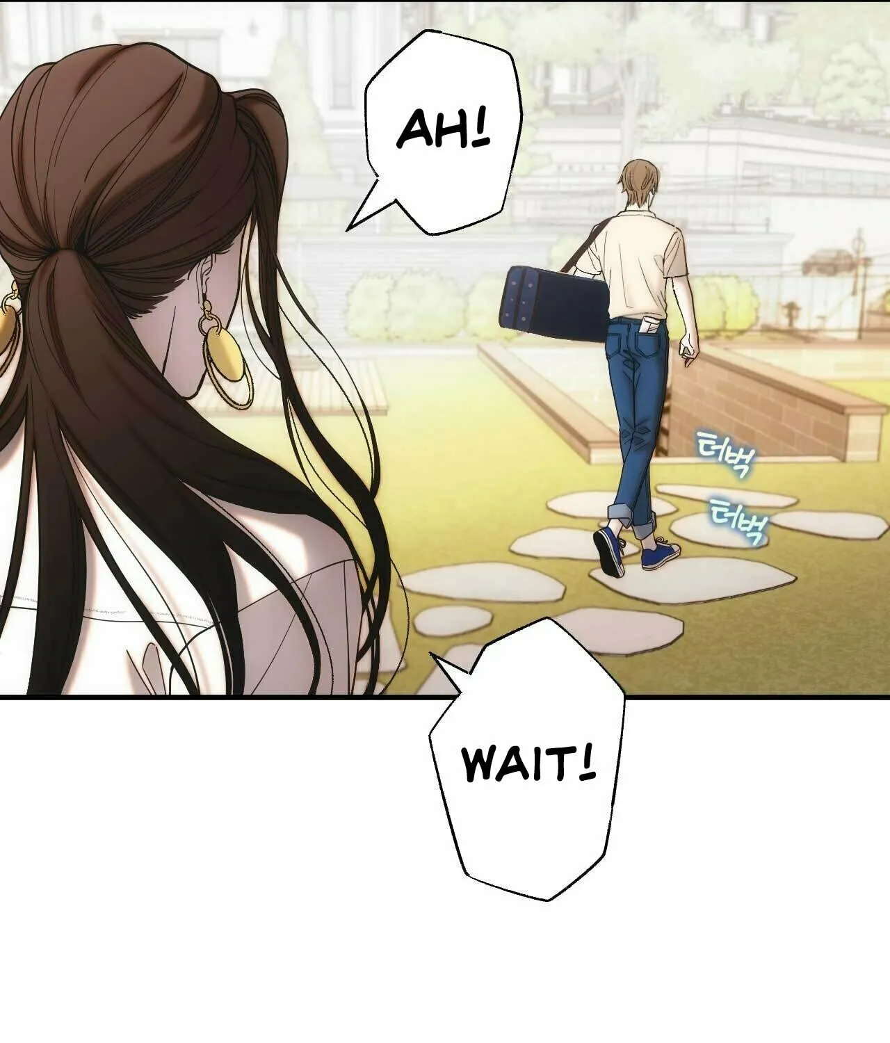 Read Into the Thrill chapter 2 image 62 on Lezhin