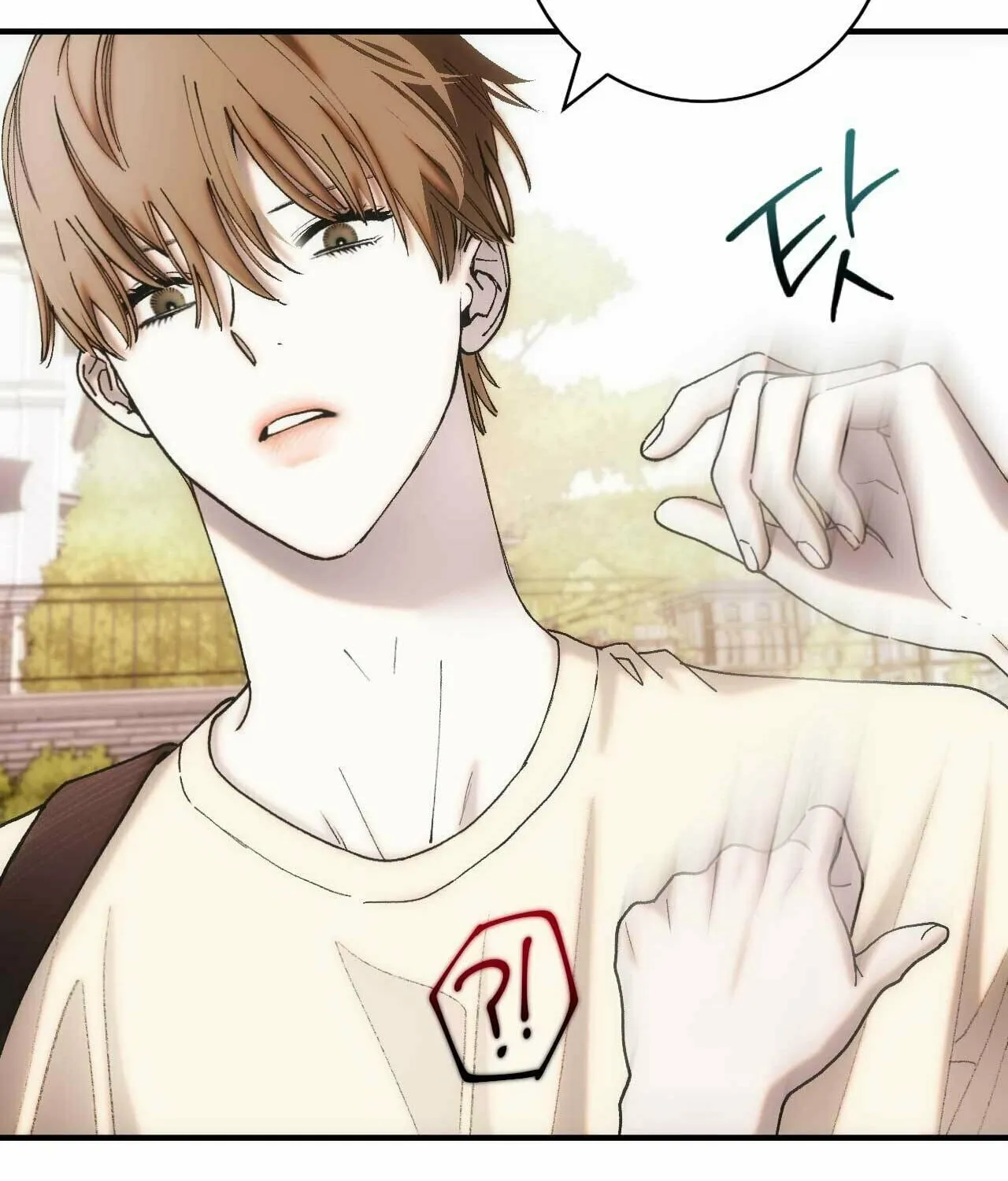 Read Into the Thrill chapter 2 image 76 on Lezhin