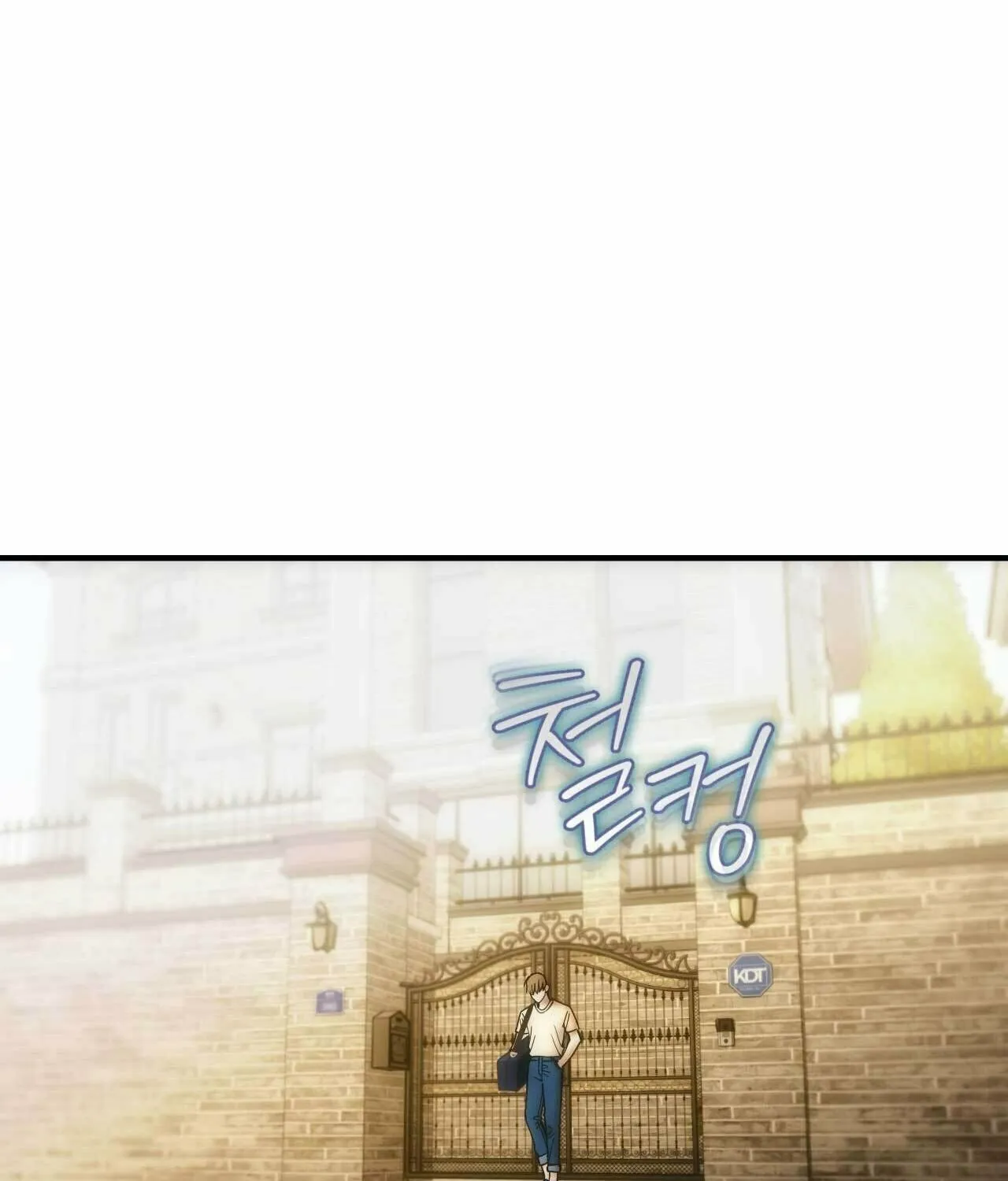 Read Into the Thrill chapter 2 image 79 on Lezhin