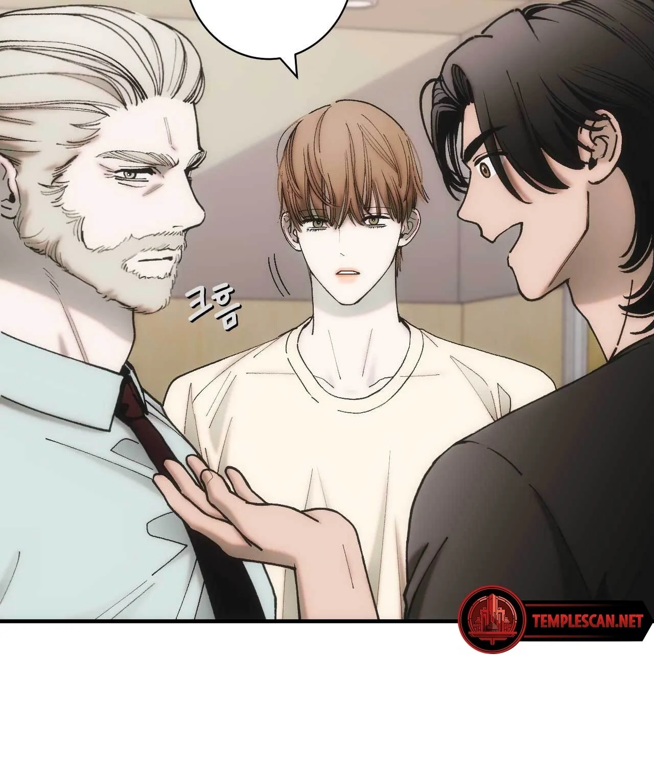 Read Into the Thrill chapter 2 image 92 on Lezhin