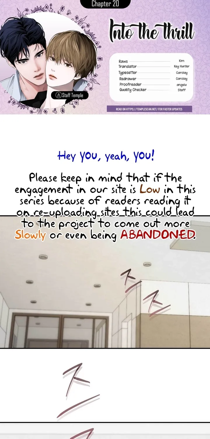 Read Into the Thrill chapter 20 image 0 on Lezhin