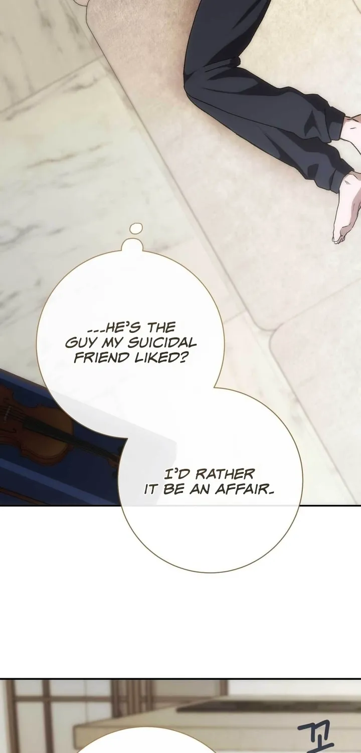 Read Into the Thrill chapter 20 image 12 on Lezhin