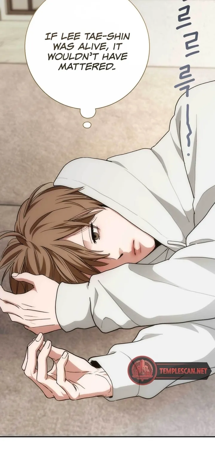 Read Into the Thrill chapter 20 image 13 on Lezhin