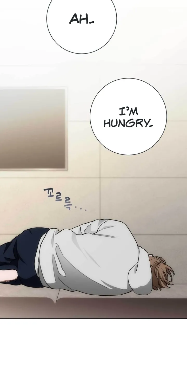 Read Into the Thrill chapter 20 image 15 on Lezhin