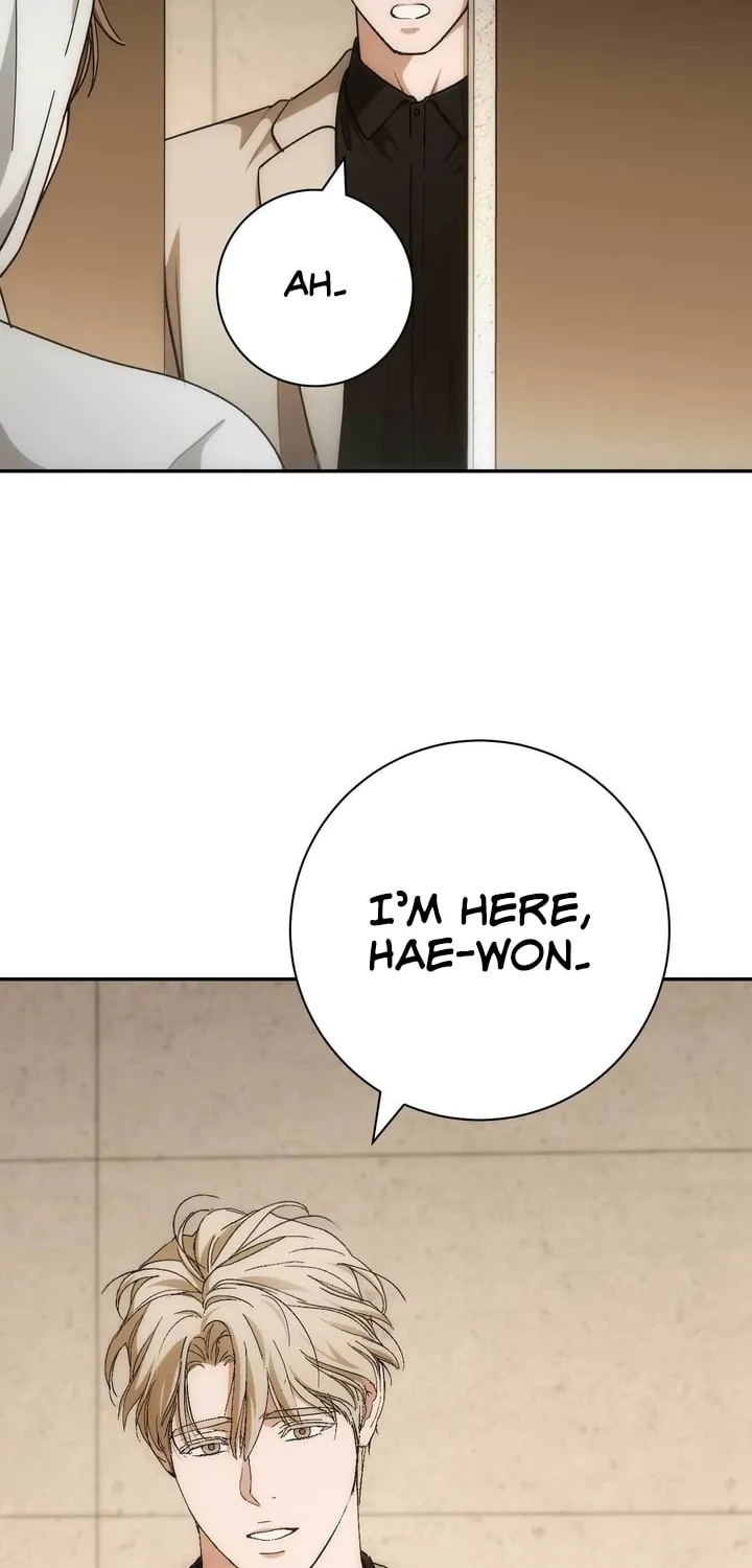 Read Into the Thrill chapter 20 image 19 on Lezhin