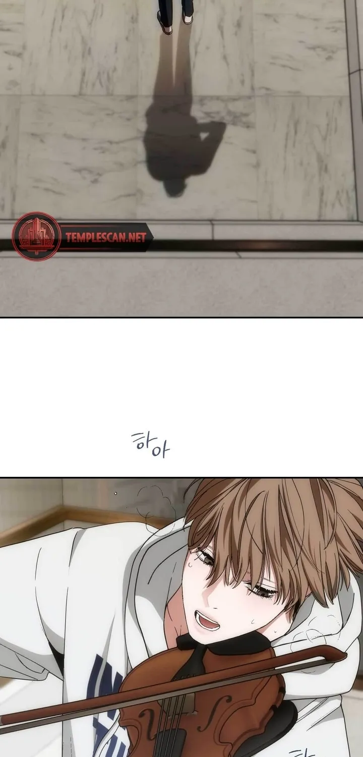 Read Into the Thrill chapter 20 image 2 on Lezhin