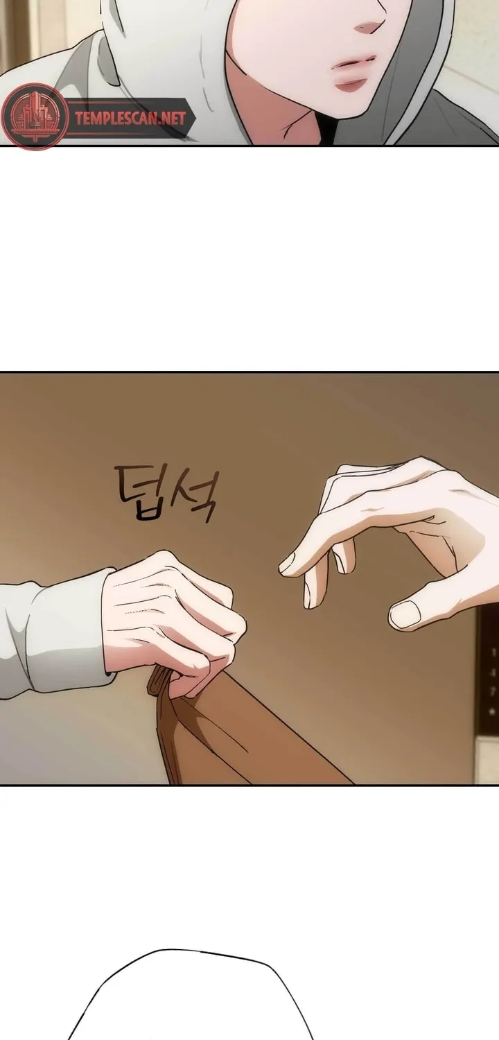 Read Into the Thrill chapter 20 image 22 on Lezhin