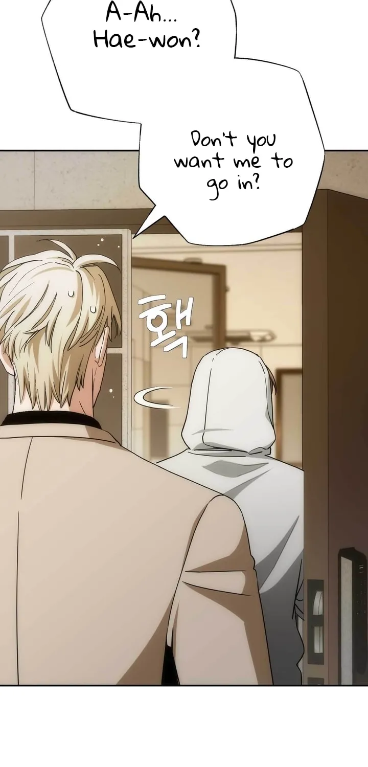 Read Into the Thrill chapter 20 image 23 on Lezhin