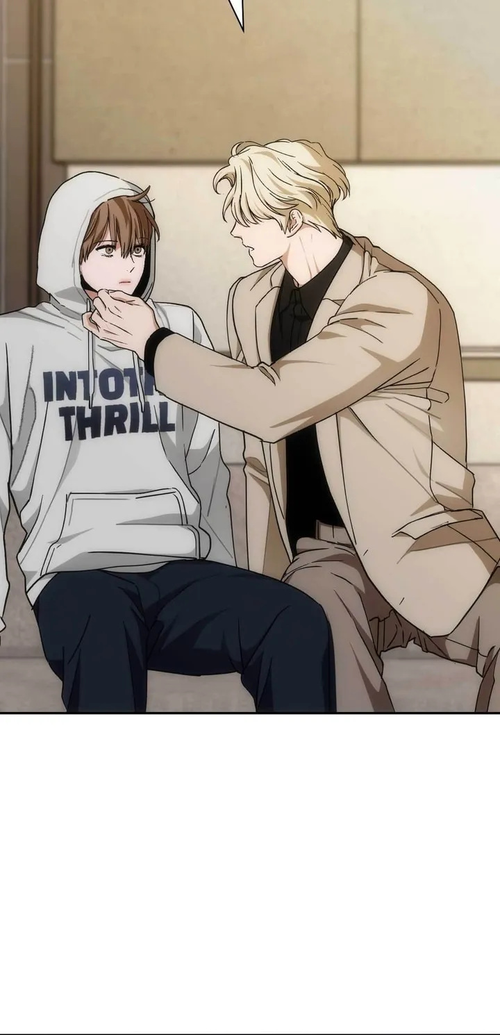 Read Into the Thrill chapter 20 image 31 on Lezhin