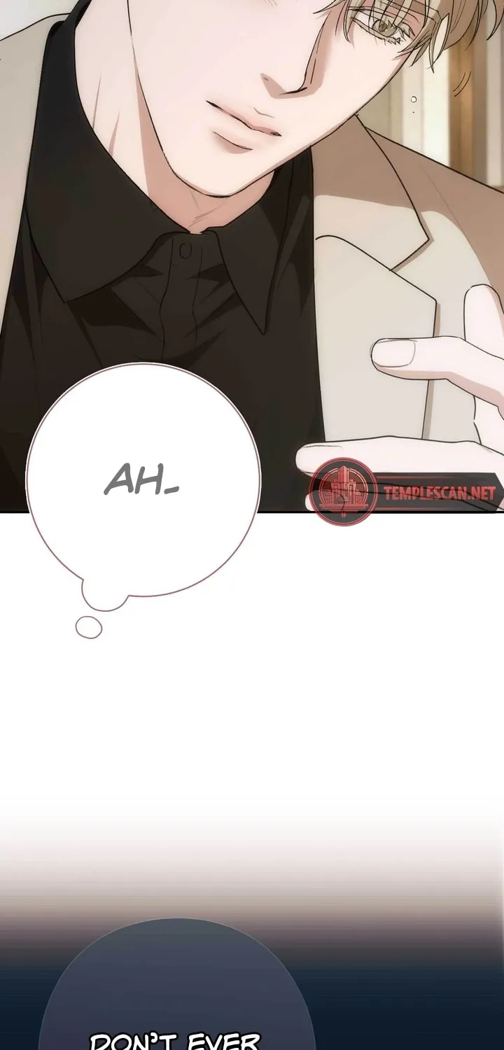 Read Into the Thrill chapter 20 image 33 on Lezhin