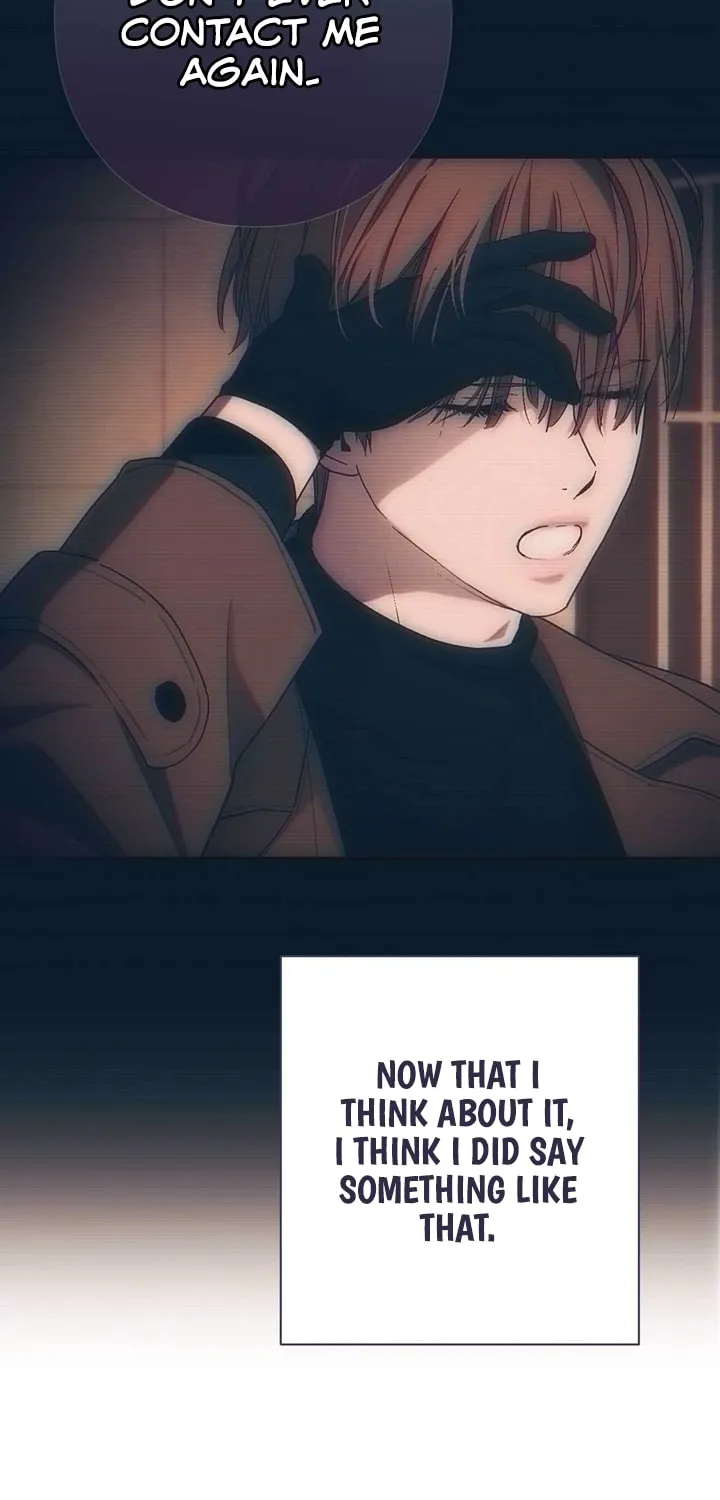Read Into the Thrill chapter 20 image 34 on Lezhin