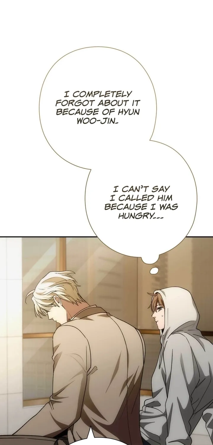 Read Into the Thrill chapter 20 image 35 on Lezhin