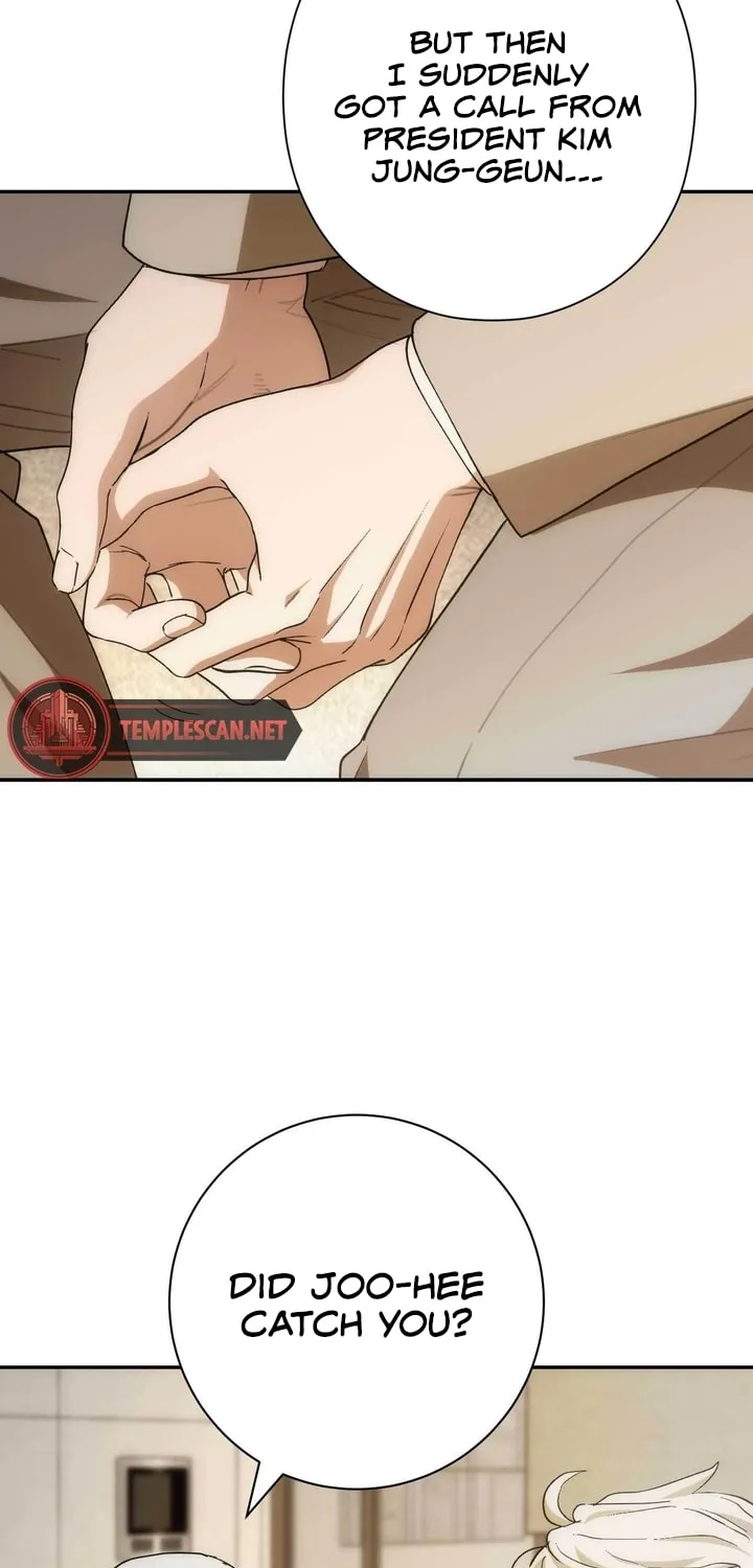 Read Into the Thrill chapter 20 image 37 on Lezhin