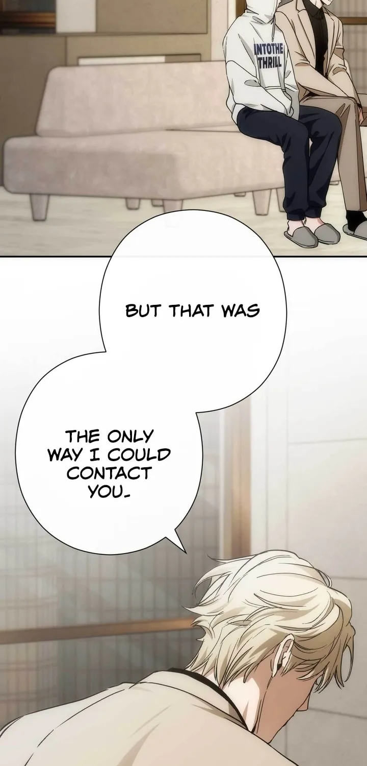 Read Into the Thrill chapter 20 image 43 on Lezhin