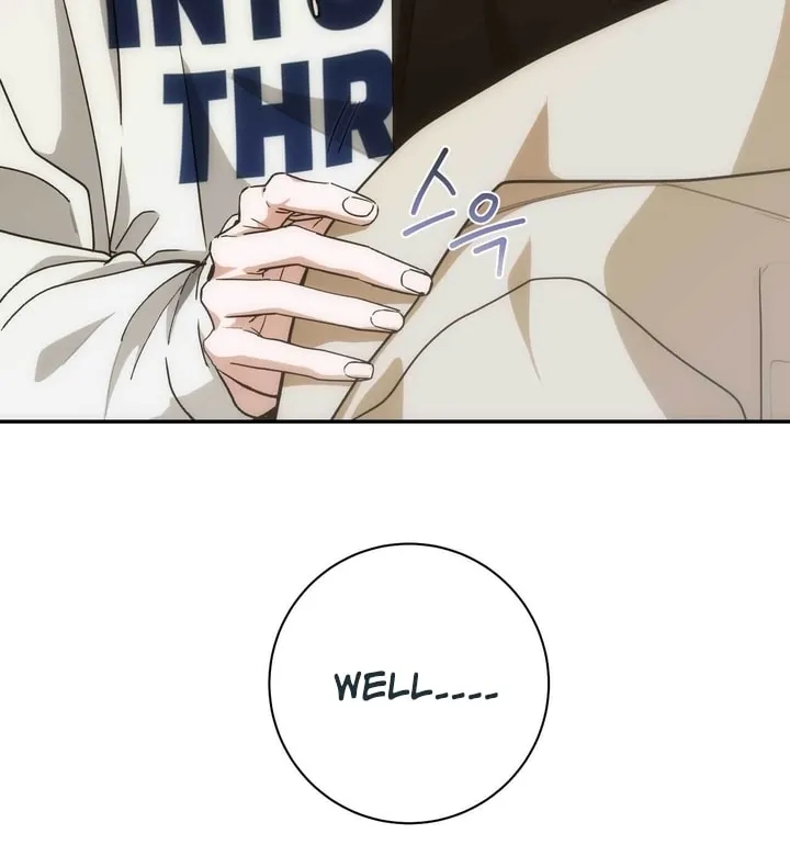 Read Into the Thrill chapter 20 image 47 on Lezhin