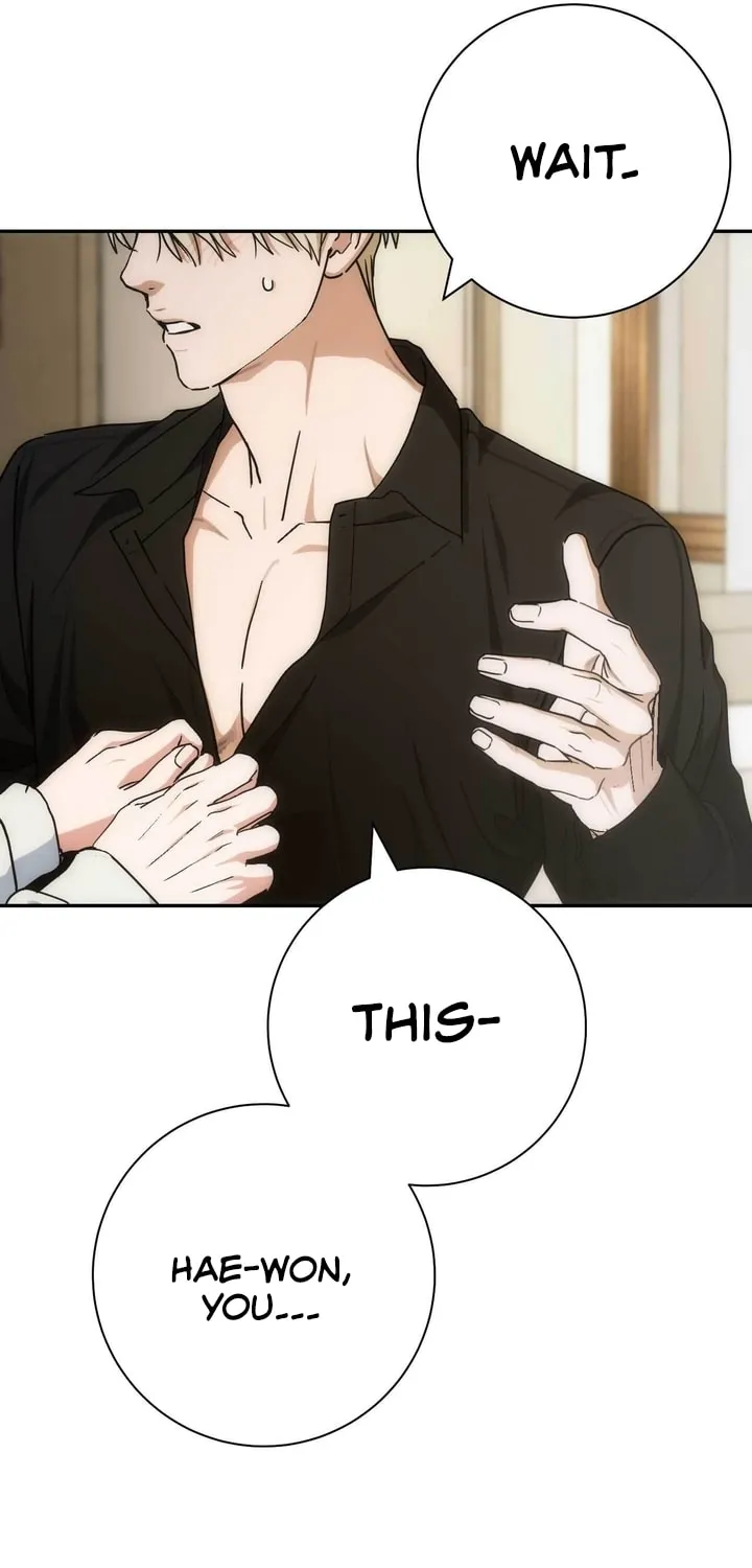 Read Into the Thrill chapter 20 image 48 on Lezhin