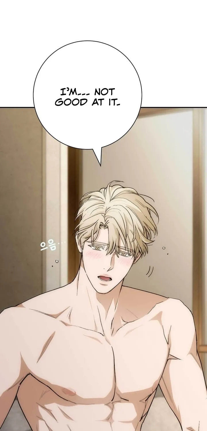 Read Into the Thrill chapter 20 image 49 on Lezhin