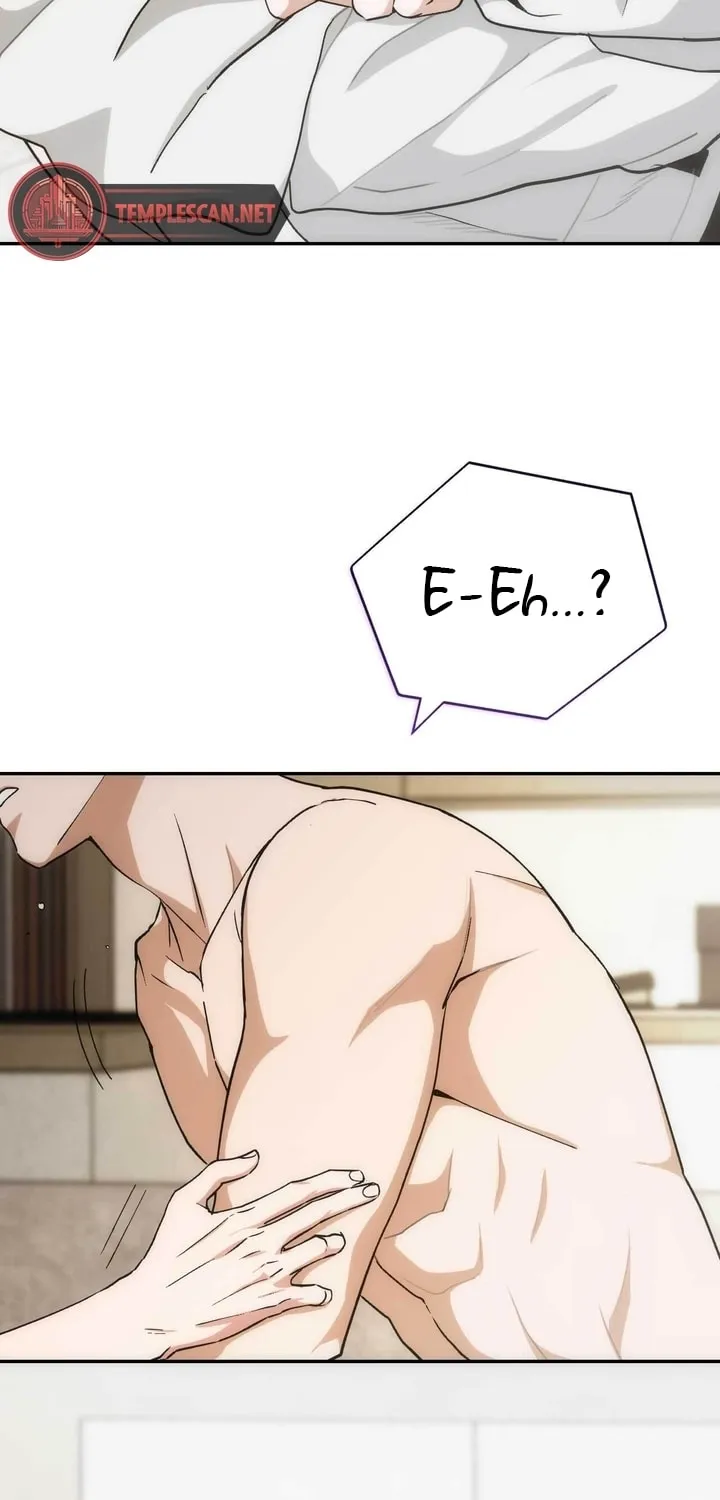 Read Into the Thrill chapter 20 image 54 on Lezhin