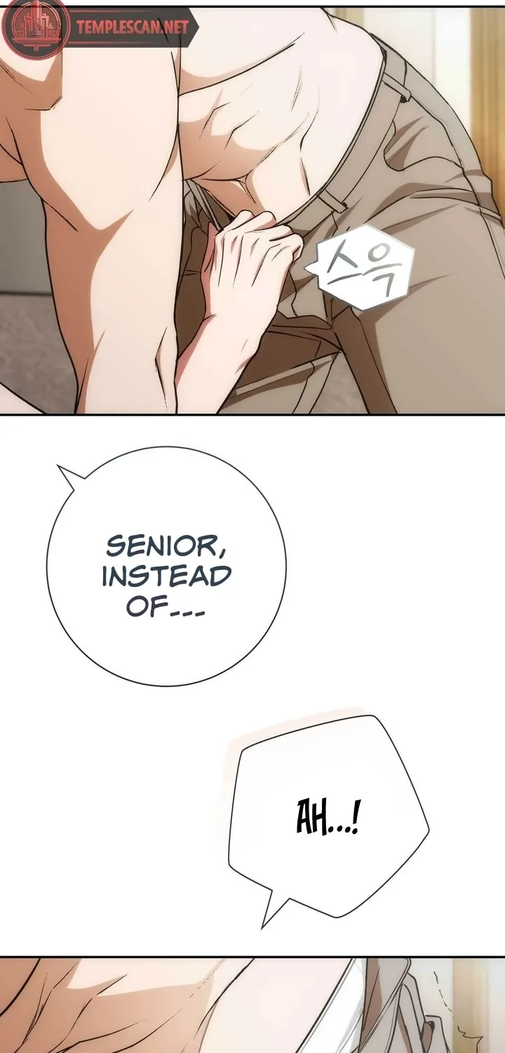 Read Into the Thrill chapter 20 image 57 on Lezhin