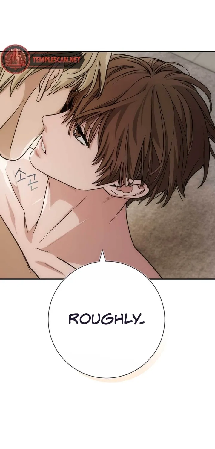 Read Into the Thrill chapter 20 image 61 on Lezhin