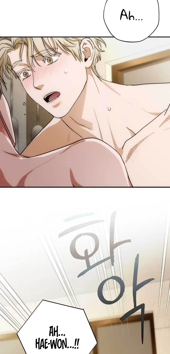 Read Into the Thrill chapter 20 image 66 on Lezhin