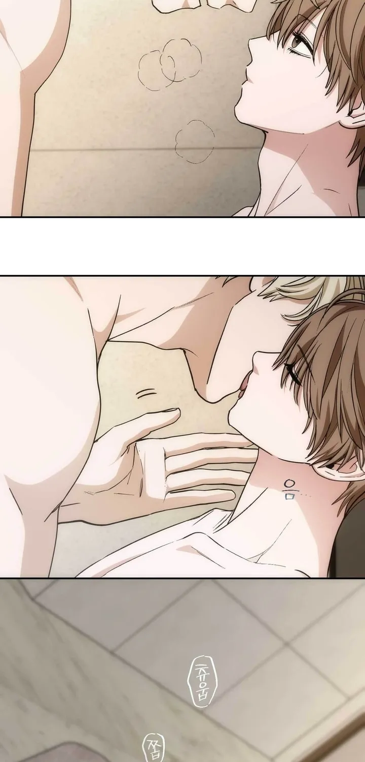 Read Into the Thrill chapter 20 image 68 on Lezhin