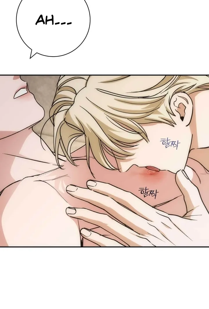 Read Into the Thrill chapter 20 image 71 on Lezhin
