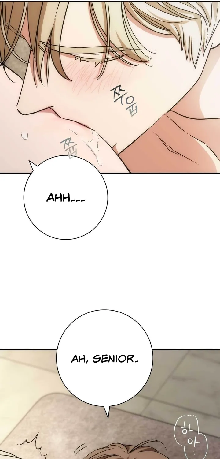 Read Into the Thrill chapter 20 image 72 on Lezhin