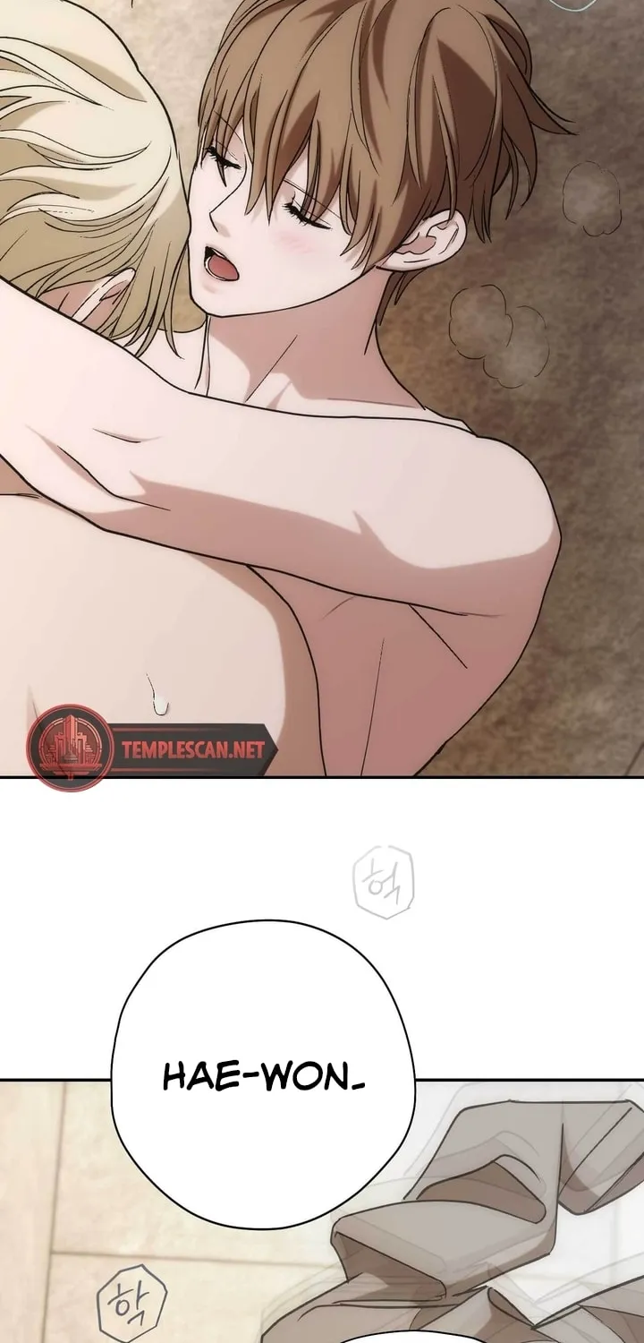 Read Into the Thrill chapter 20 image 73 on Lezhin