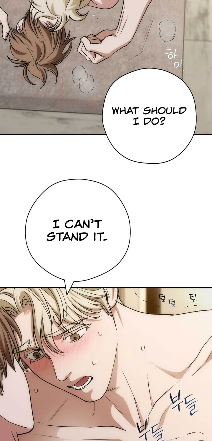 Read Into the Thrill chapter 20 image 75 on Lezhin