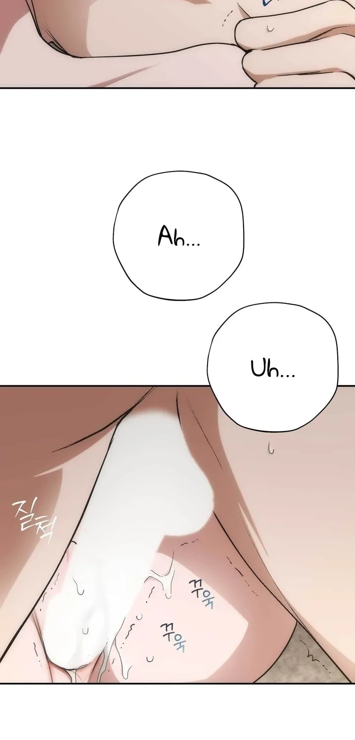 Read Into the Thrill chapter 20 image 76 on Lezhin