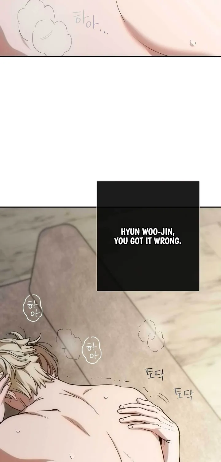 Read Into the Thrill chapter 20 image 86 on Lezhin