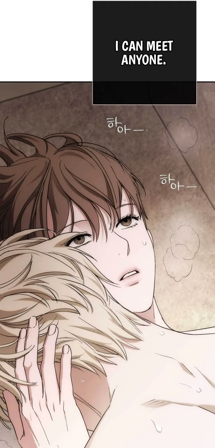 Read Into the Thrill chapter 20 image 88 on Lezhin