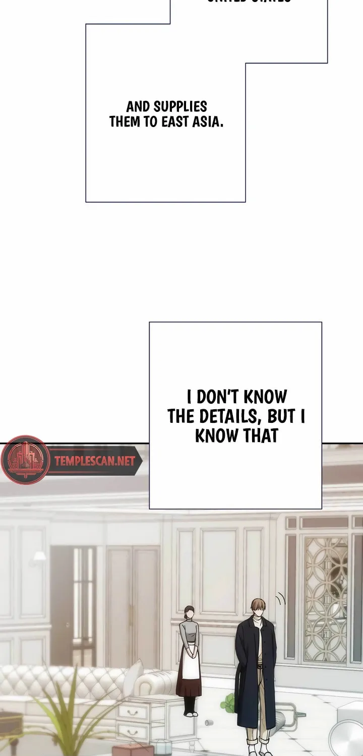 Read Into the Thrill chapter 21 image 14 on Lezhin