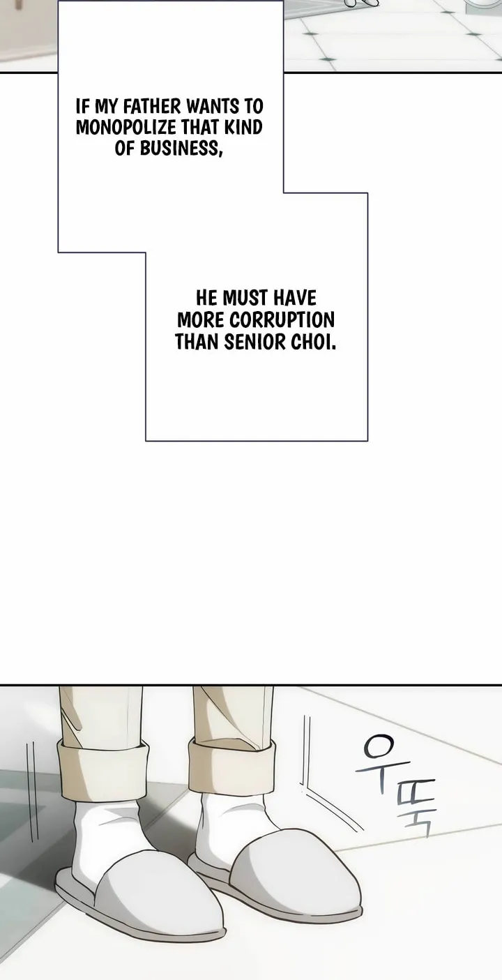 Read Into the Thrill chapter 21 image 15 on Lezhin