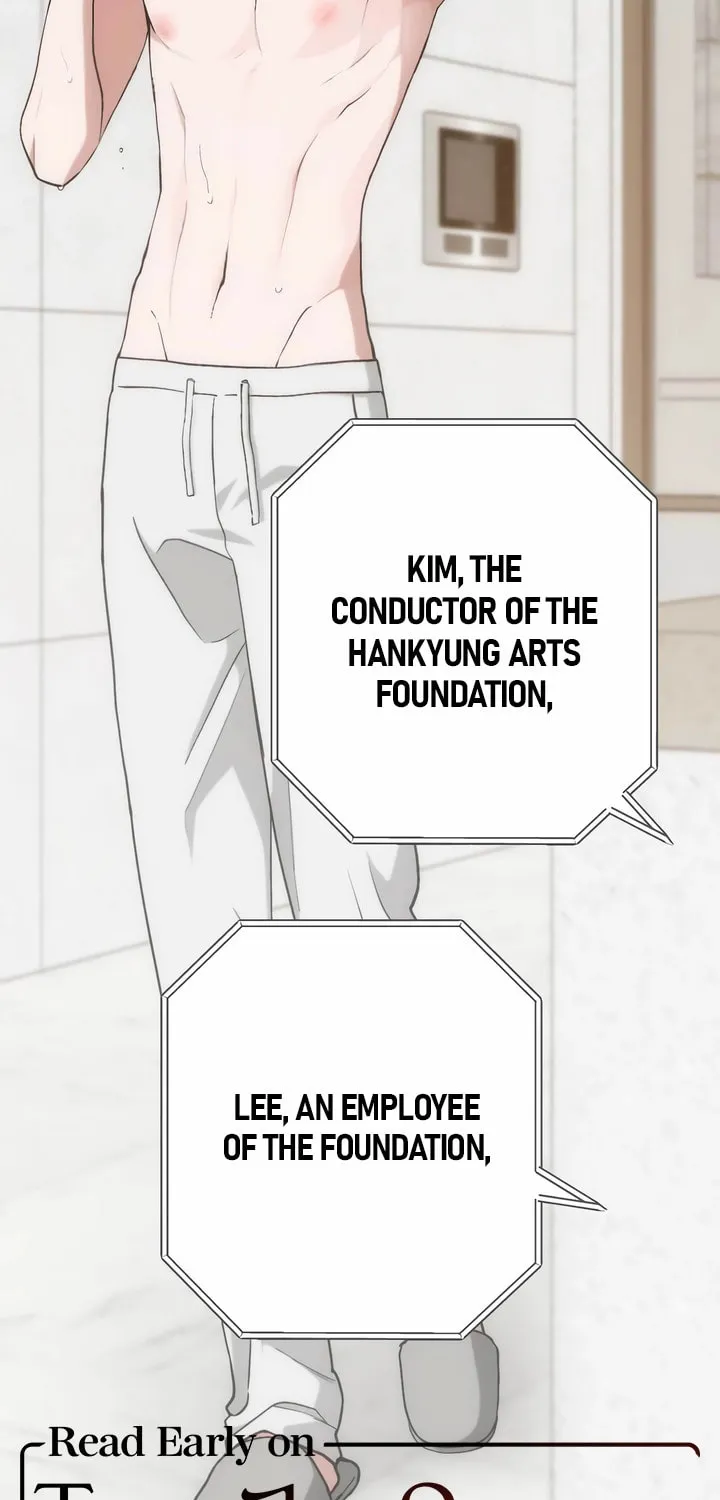 Read Into the Thrill chapter 21 image 2 on Lezhin