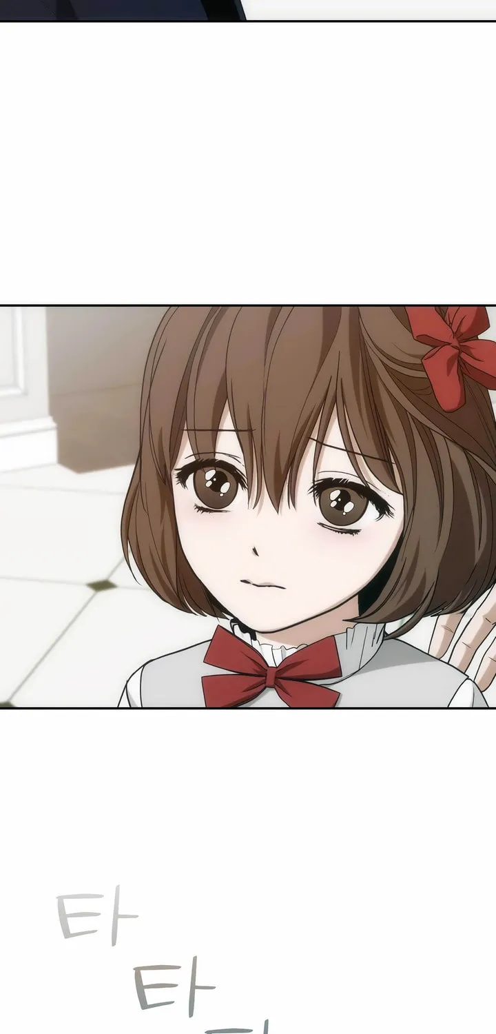 Read Into the Thrill chapter 21 image 20 on Lezhin