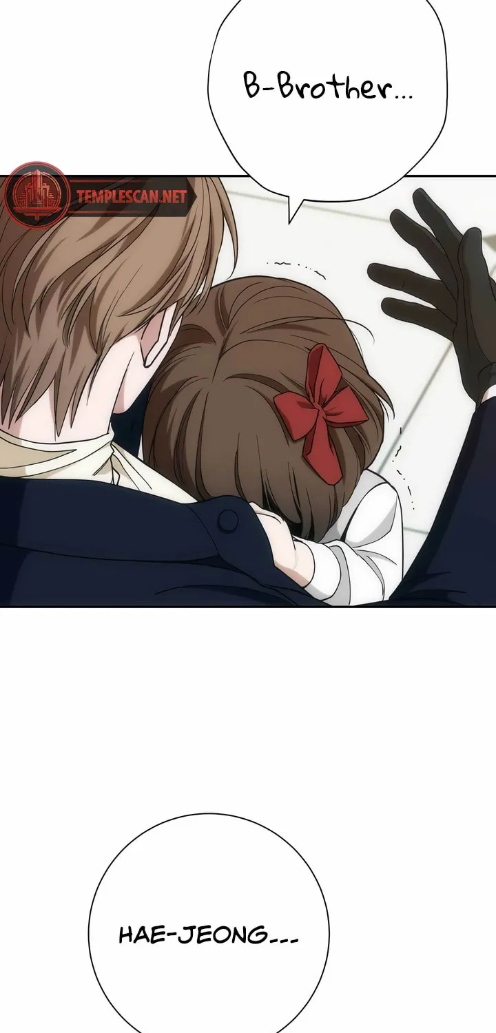 Read Into the Thrill chapter 21 image 22 on Lezhin