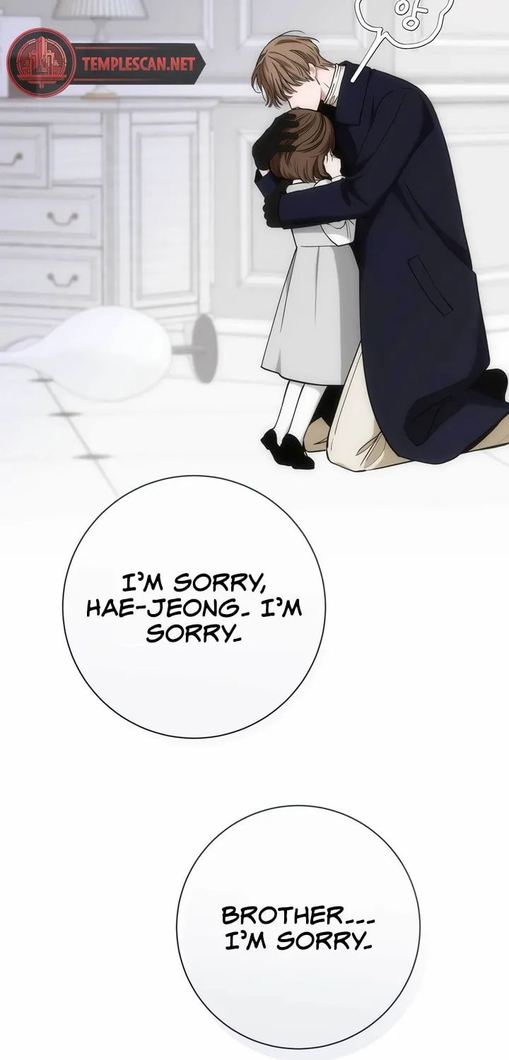 Read Into the Thrill chapter 21 image 26 on Lezhin