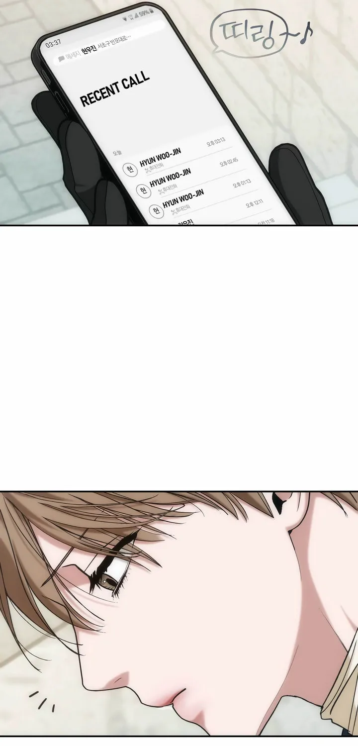 Read Into the Thrill chapter 21 image 32 on Lezhin
