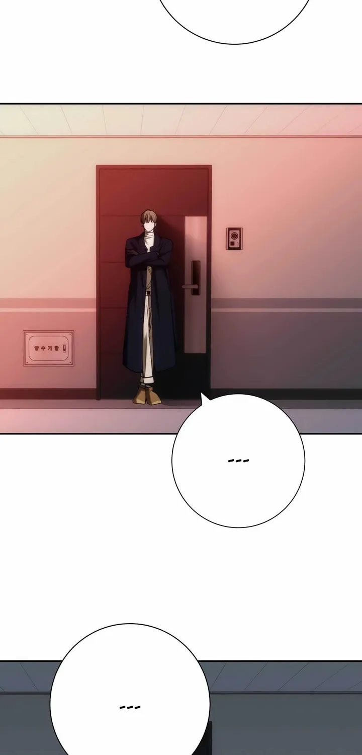 Read Into the Thrill chapter 21 image 37 on Lezhin