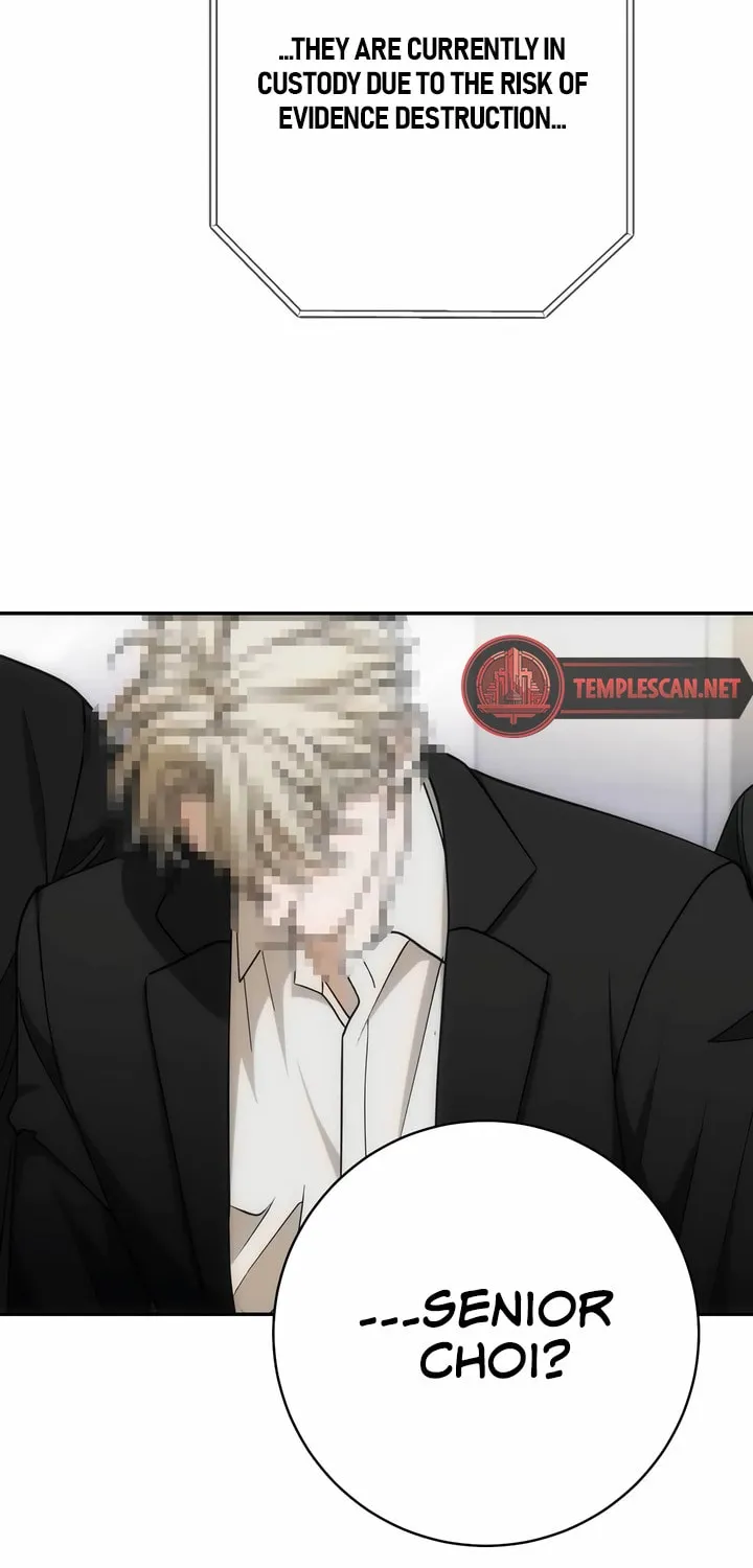 Read Into the Thrill chapter 21 image 5 on Lezhin
