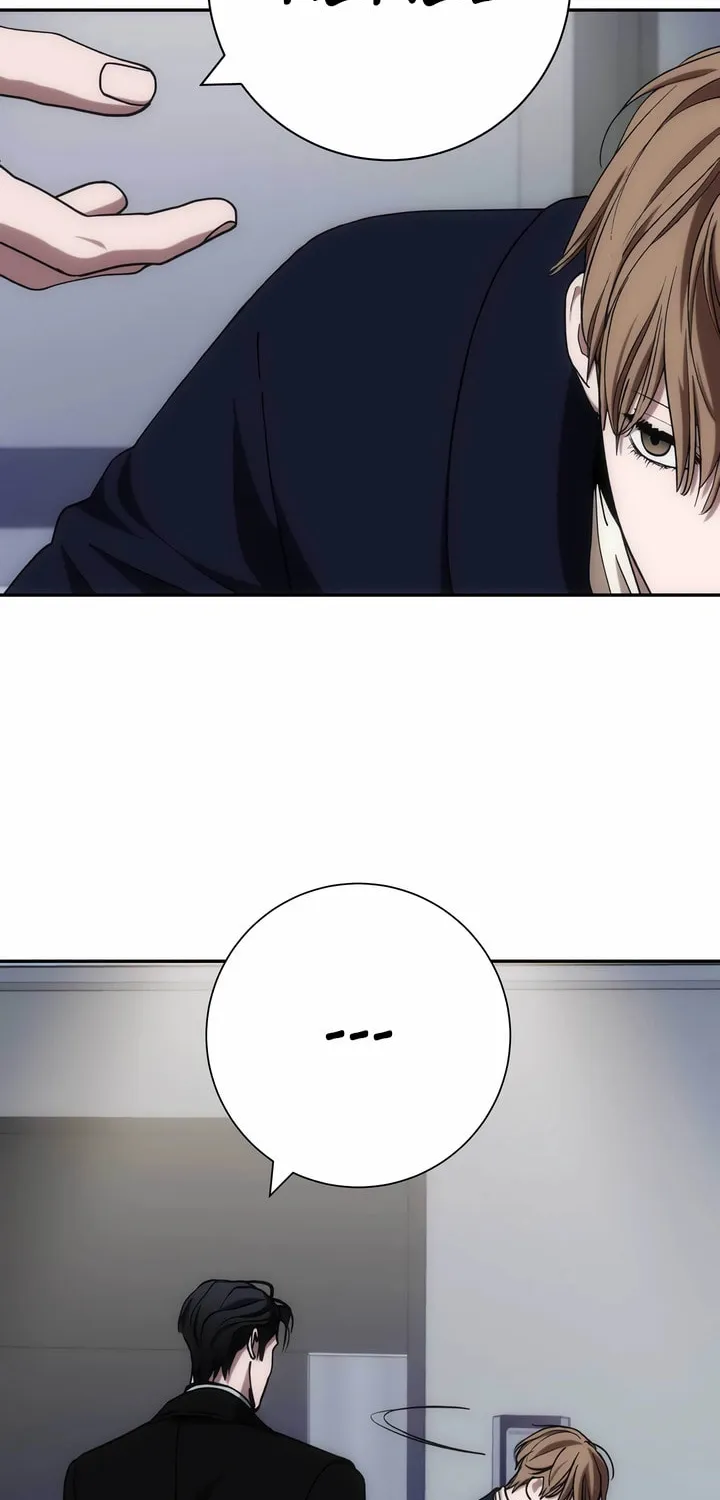 Read Into the Thrill chapter 21 image 53 on Lezhin
