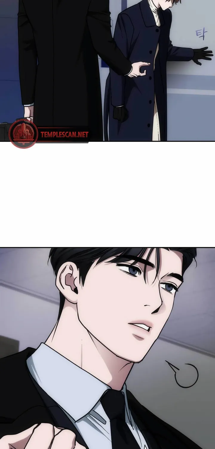 Read Into the Thrill chapter 21 image 54 on Lezhin