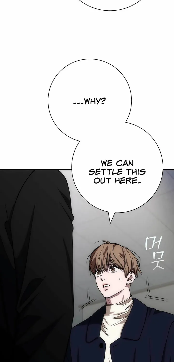 Read Into the Thrill chapter 21 image 60 on Lezhin