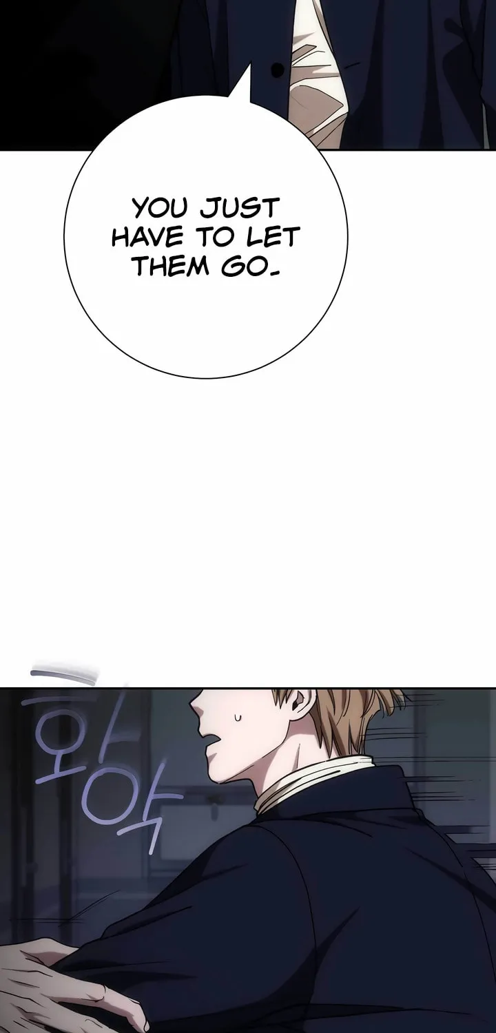 Read Into the Thrill chapter 21 image 61 on Lezhin