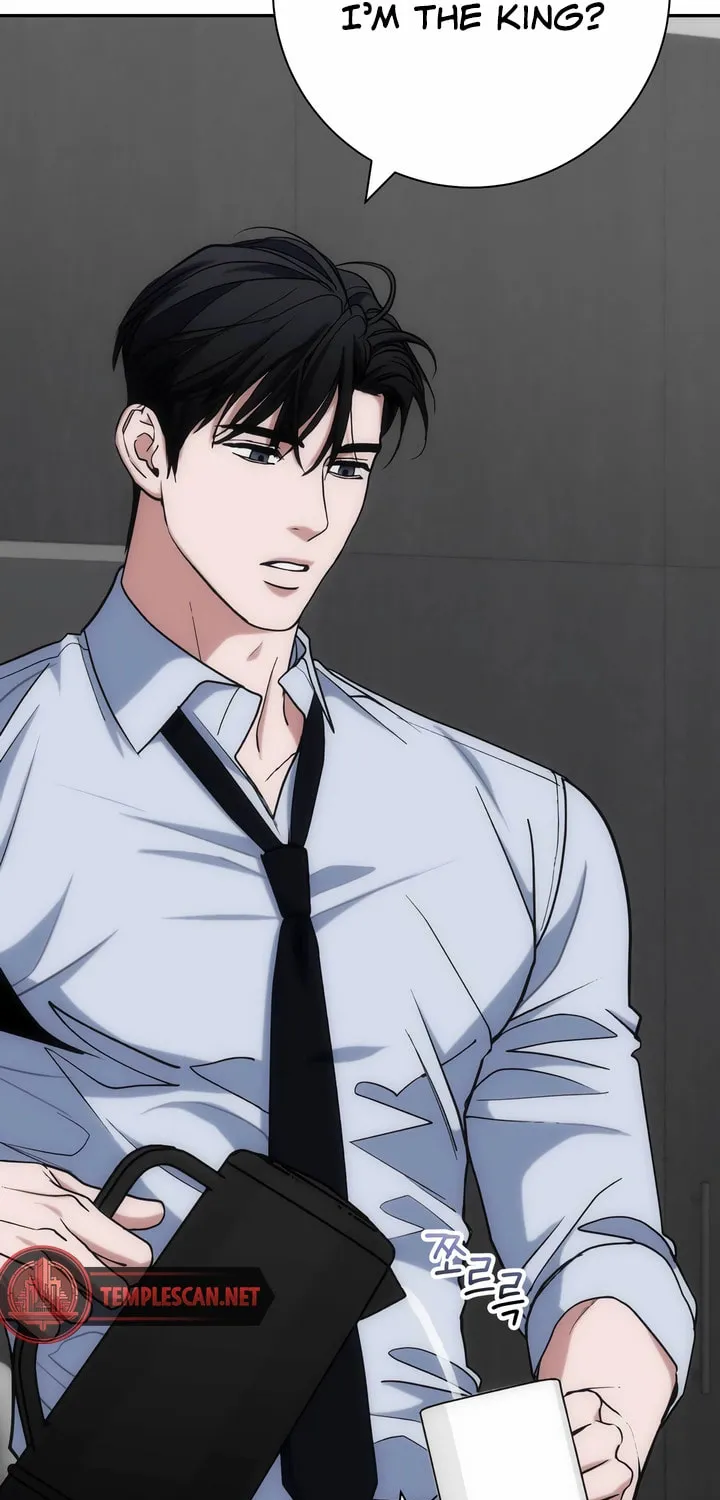 Read Into the Thrill chapter 21 image 66 on Lezhin