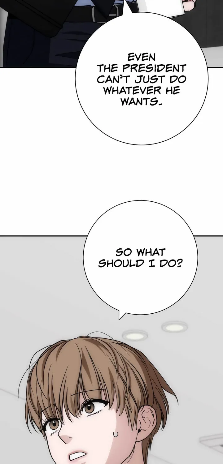 Read Into the Thrill chapter 21 image 67 on Lezhin