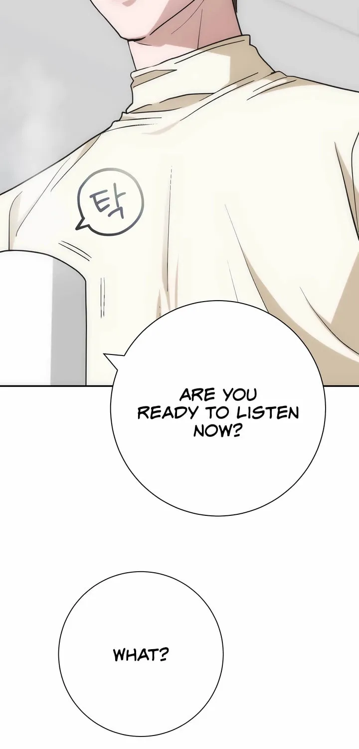 Read Into the Thrill chapter 21 image 68 on Lezhin
