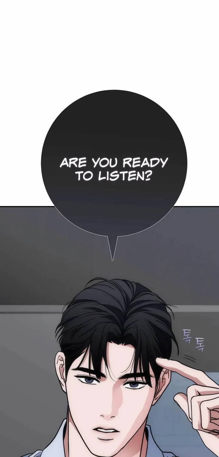 Read Into the Thrill chapter 21 image 69 on Lezhin